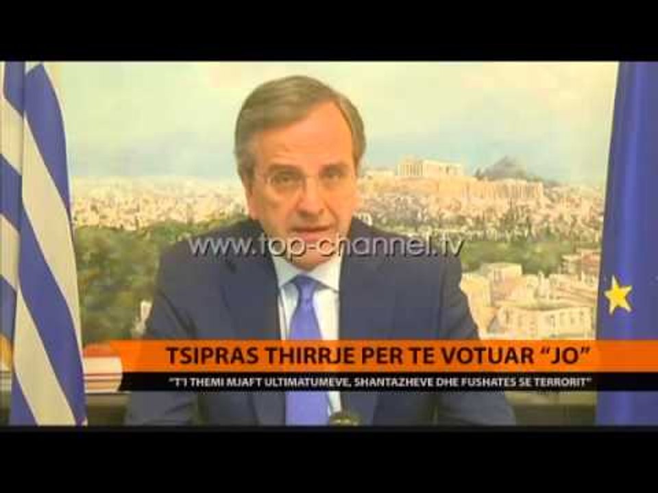Tsipras: Raporti i FMN-së përligji vendimin tonë - Top Channel Albania - News - Lajme
