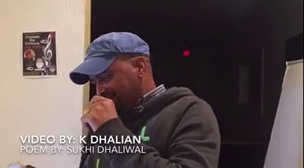 Sukh Dhaliwal Poem