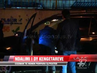 Ndalimi i dy këngëtareve Tuna & Cozman - News, Lajme - Vizion Plus