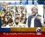 Pro Hafiz Saeed  View About Drown Attacks On Geo News In Lahore Rally