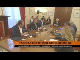 Tsipras do të rinegociojë me BE-në - Top Channel Albania - News - Lajme