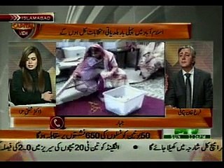 Capital View – 29th November 2015