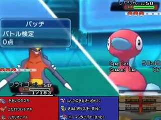 【ポケモンORAS】バッヂと歩むシングルレート Part6【対戦実況】