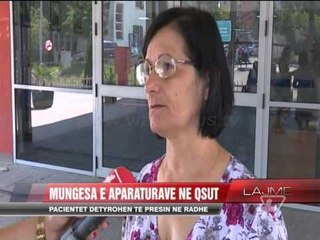 Mungesa e aparaturave në QSUT - News, Lajme - Vizion Plus