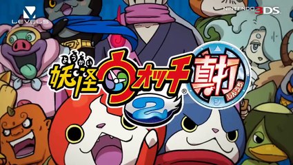 【TVCM】『妖怪ウォッチ2 真打』零式篇