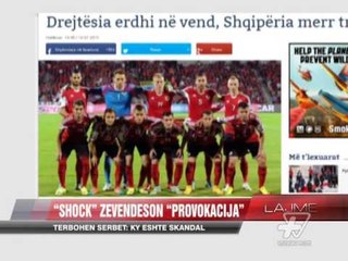 Tërbohen serbët: Ky është skandal - News, Lajme - Vizion Plus