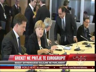 Greqia pret vendimin e eurogrupit - News, Lajme - Vizion Plus