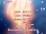 [MGS] Mermaid Melody Pichi Pichi Pitch Pure Episode 32 GerSub. 