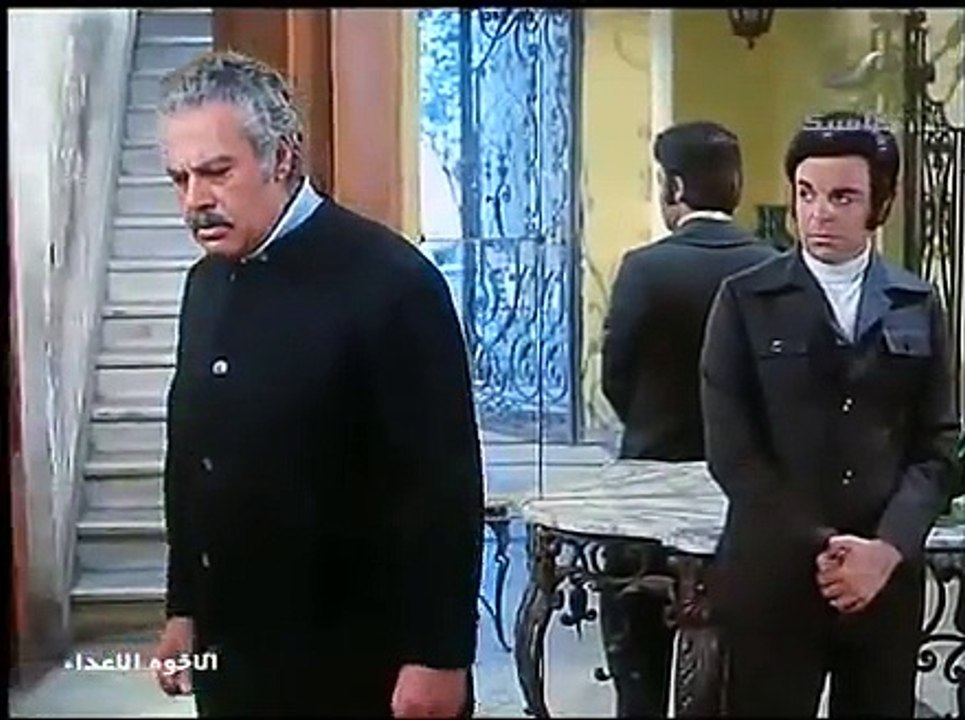 فيلم الاخوة الاعداء بطولة نور الشريف حسين فهمي ميرفت امين
