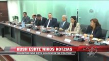 Kush është Nikos Kotzias - News, Lajme - Vizion Plus