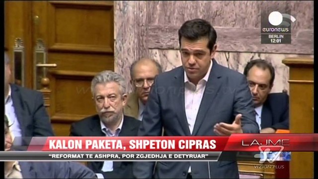 Parlamenti grek, miraton planin e reformave - News, Lajme - Vizion Plus