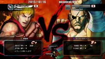 Bonchan (Sagat) vs MichaelTan (Ken) - USF4 - TL5A Round1 Battle10