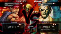 Bonchan (Sagat) vs Daigo Umehara (Evil Ryu) - USF4 - TL5A Round2 Battle11