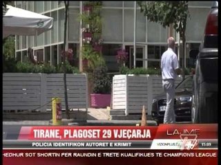 News Edition in Albanian Language - 17 Korrik 2015 - 15:00 - News, Lajme - Vizion Plus