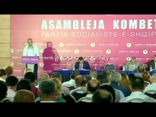 Rama: Stinë e re politike në PS - Top Channel Albania - News - Lajme