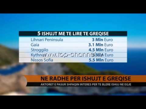 Në radhë për ishujt e Greqisë - Top Channel Albania - News - Lajme