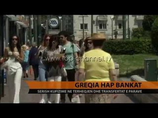 Greqia hap bankat - Top Channel Albania - News - Lajme