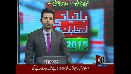 LGpolls: Voting for LB elections starts in Islamabad