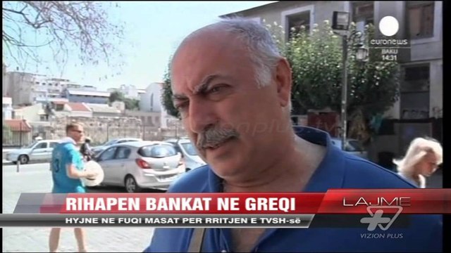 Rihapen bankat në Greqi - News, Lajme - Vizion Plus