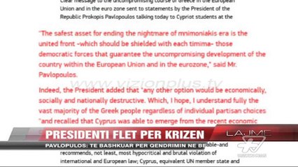 Presidenti Pavlopulos flet për krizën greke - News, Lajme - Vizion Plus