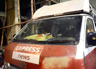 PTI Workers Attack on Express News DSNG Van