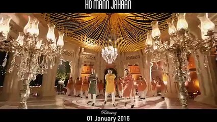 Mahira Khan Upcoming Movie New Video Song (Shakar Wandaan Song)