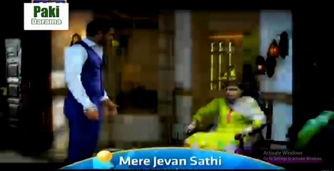 mere jivan sathi episode 13 promo