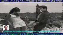 Deiva Magan (Koteeswarudu  Telugu   Movie  1970  SONG  3  TMS Legend