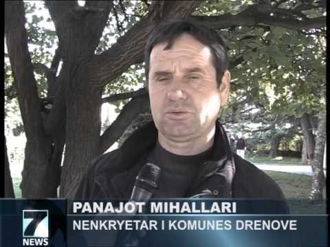 VARRET GREKE KOMUNA DRENOVE VENDOS PRISHJEN LAJM
