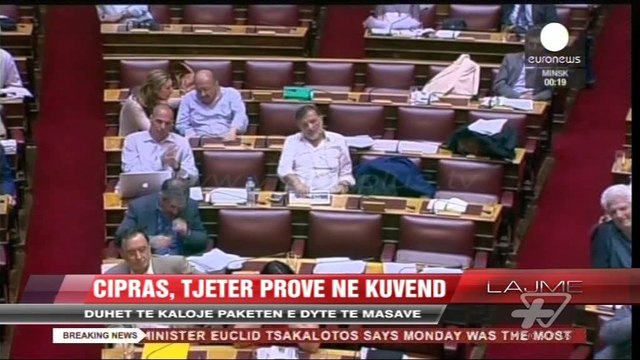 Greqia voton paketën e dytë të masave - News, Lajme - Vizion Plus