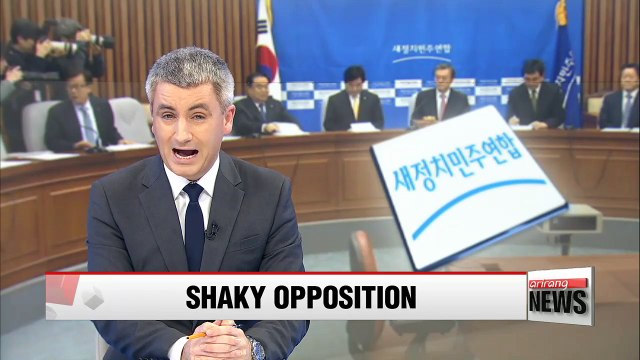Korea's main opposition party in turmoil over new leadership plan