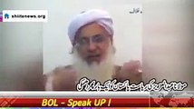 Molana Abdul Aziz Warned Government Of Pakistan