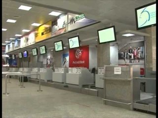 AEROPORTI DHE RRUGA DO TE QUHEN ADEM JASHARI DHE IBRAHIM RUGOVA LAJM