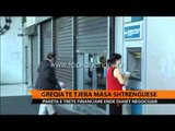 Greqia, të tjera masa shtrënguese - Top Channel Albania - News - Lajme