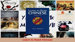Download  Learn to Read Chinese PDF Free