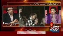 What PPP MQM PMLN are Doing against Imran Khan on Social Media Dr. Shahid Masood Telling