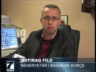 BULEVARDI I KORÇES ACAROHET SITUATA MES BASHKISE DHE PREFEKTURES LAJM