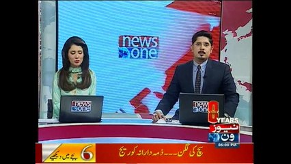 NewsONE Headlines 6PM, 30-November-2015