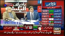 Islamabad LB Election Special Transmission with Arshad Sharif and Amir Mateen 30 Nov 15 5:00 To 6:00