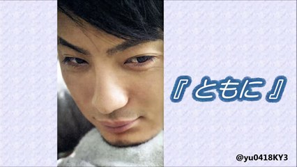 と★も★に※ラジオ音源