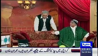 Shah Mehmood Qureshi sofa breaking incident by Azizi... Hasb E Hal...