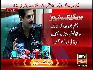 چہلم امام حسین اور کراچی بلدیاتی انتخابات