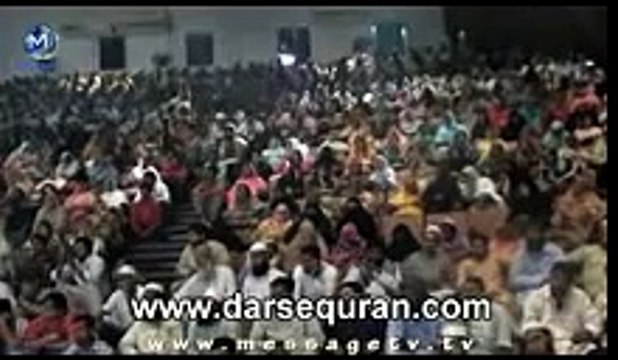 Hazrat Fatima aur Hazrat Ali ki sahawat bayan by molana Tariq Jameel