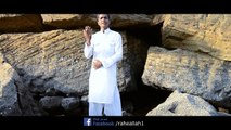 “Lab Par Naat”| Naat | A. Rafay Naqshbandi Shazli | Prophet Mohammad PBUH | HD