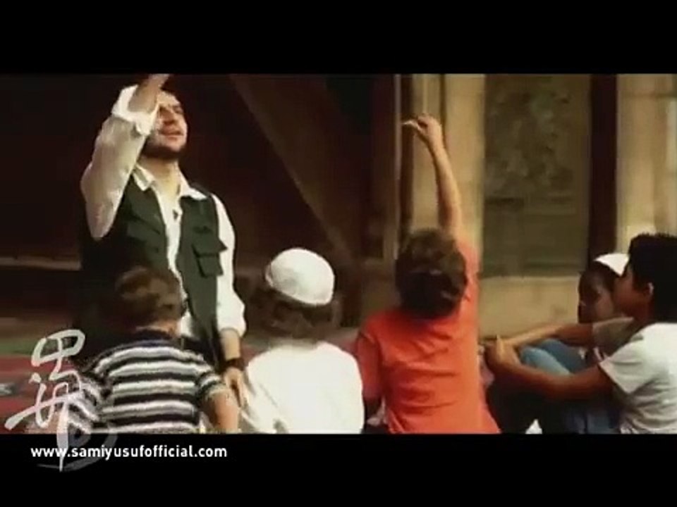 Al Muallim