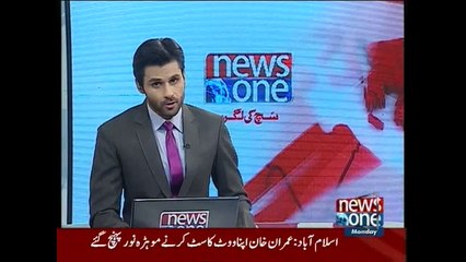 NewsONE Headlines 11AM, 30-November-2015