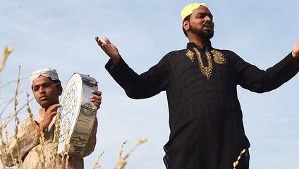“Sada sun lo Hamari” | Manqabat | A. Wahab Faridi Album 2015 | HD