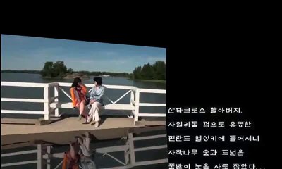 Op 신대방오피와 방이건마 같이 있는 ‘opyo01.com' 더해 공덕휴게텔