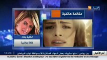 الشابة جنات تتهم الملحن المصري عمرو مصطفى بالسطو على إحدى أغانيها