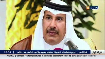 الشراكة الاقتصادية تعيد الدفء الى العلاقات بين الجزائر و قطر